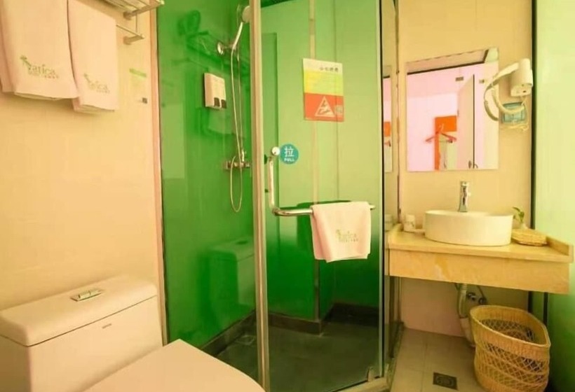 Fotos del hotel Vatica Tianjin Jinghai District Bus Station Home World Plaza:  21