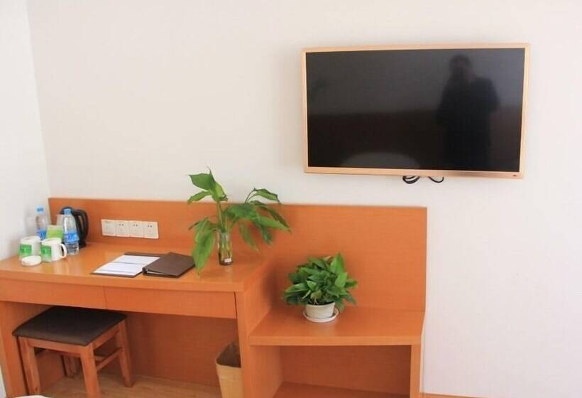 Fotos del hotel Vatica Tianjin Jinghai District Bus Station Home World Plaza:  24