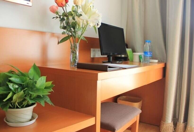 Fotos del hotel Vatica Tianjin Jinghai District Bus Station Home World Plaza:  23