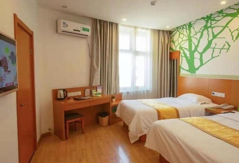 Fotos del hotel Vatica Tianjin Jinghai District Bus Station Home World Plaza:  17