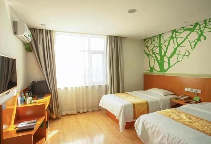 Fotos del hotel Vatica Tianjin Jinghai District Bus Station Home World Plaza:  3