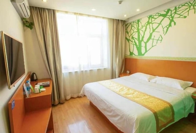 Fotos del hotel Vatica Tianjin Jinghai District Bus Station Home World Plaza:  2