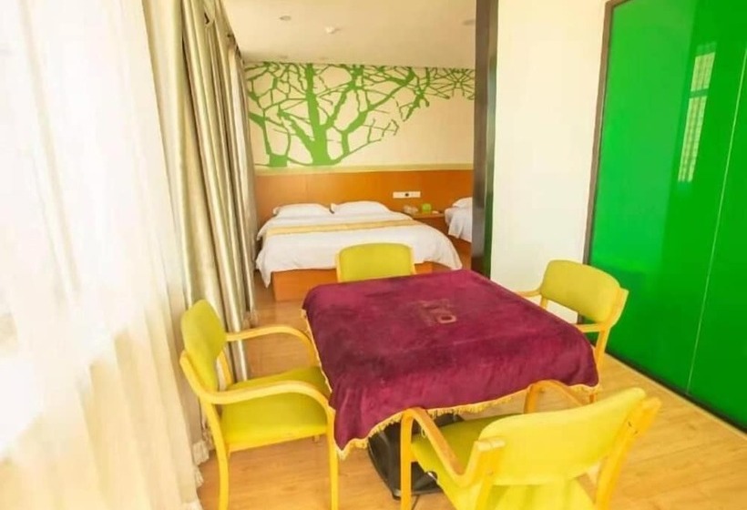 Fotos del hotel Vatica Tianjin Jinghai District Bus Station Home World Plaza:  20