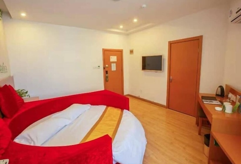 Fotos del hotel Vatica Tianjin Jinghai District Bus Station Home World Plaza:  5