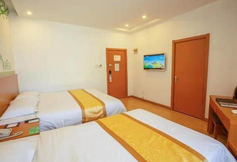 Vatica Tianjin Jinghai District Bus Station Home World Plaza