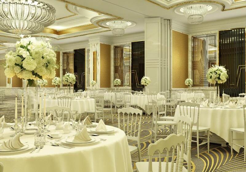 Fotos del hotel Elite World Asia:  17