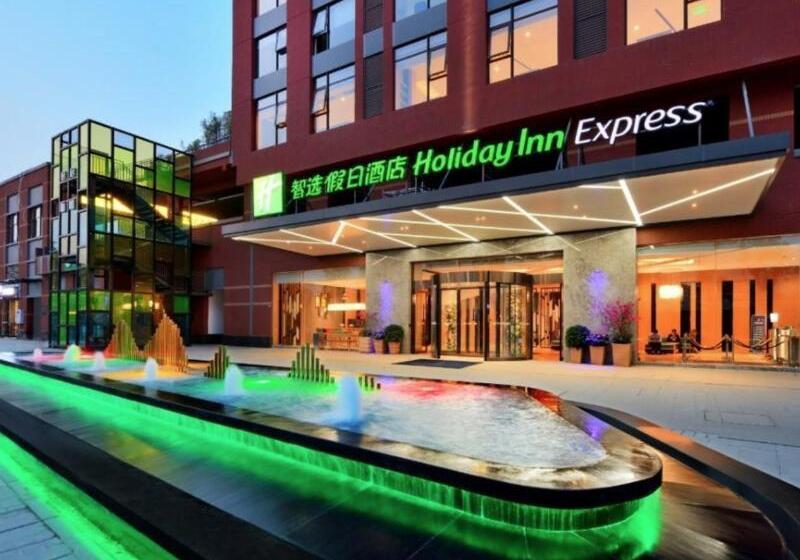 Fotos del hotel Holiday Inn Express Chengdu Tianhe, An Ihg:  7