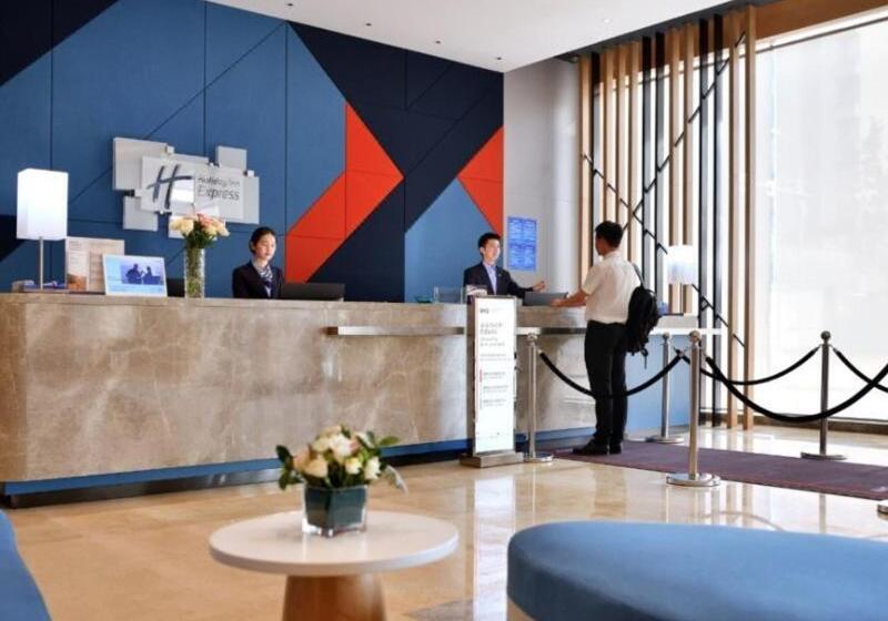 Fotos del hotel Holiday Inn Express Chengdu Tianhe, An Ihg:  5