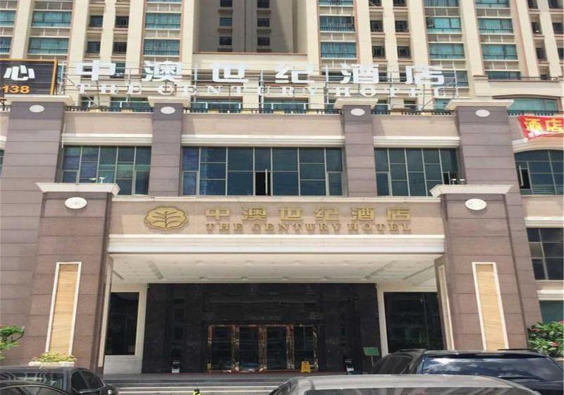 Fotos del hotel The Century:  8