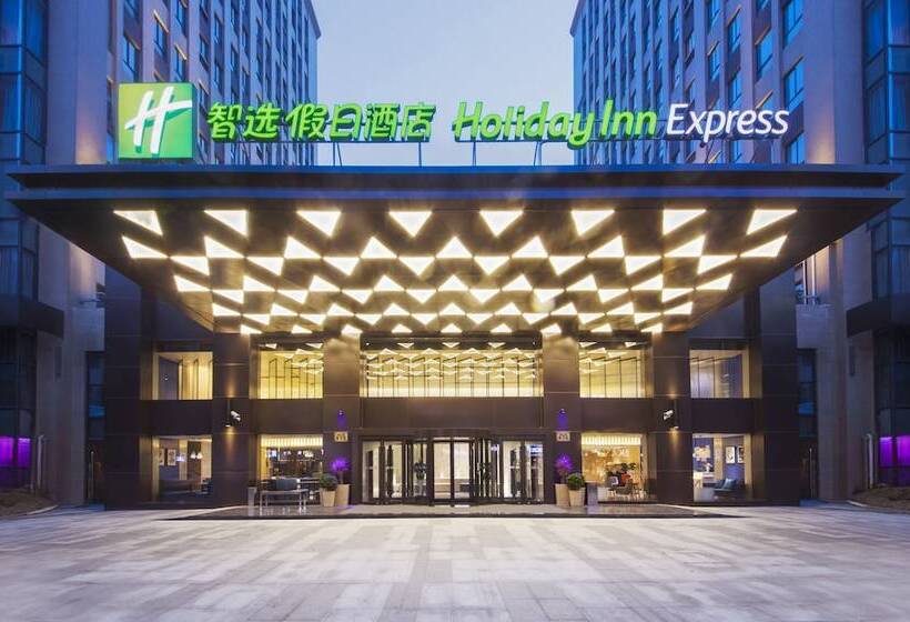 Fotos del hotel Holiday Inn Express  Shanghai Jinshan, An Ihg:  7