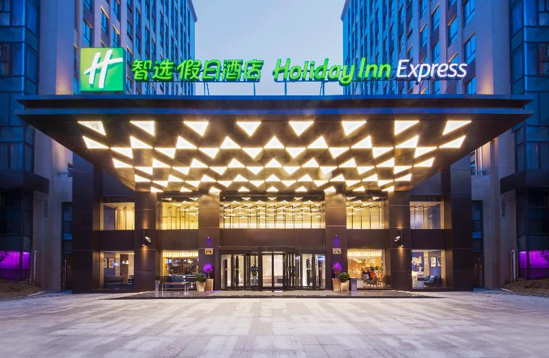Fotos del hotel Holiday Inn Express  Shanghai Jinshan, An Ihg:  25