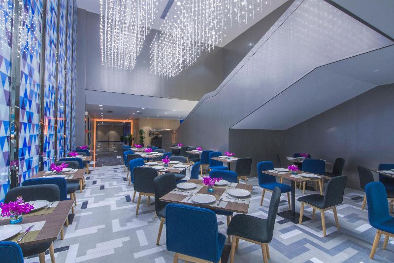 Fotos del hotel Holiday Inn Express  Shanghai Jinshan, An Ihg:  18