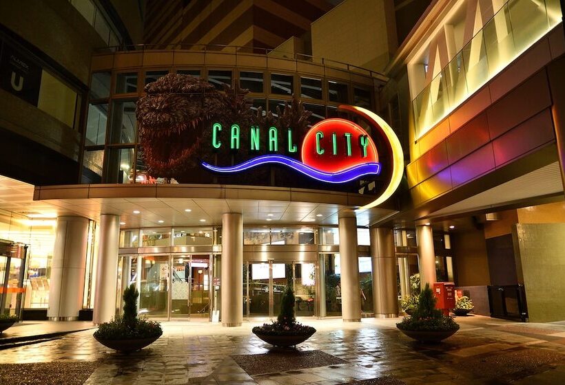 Fotos del hotel Wbf Grande Hakata:  19