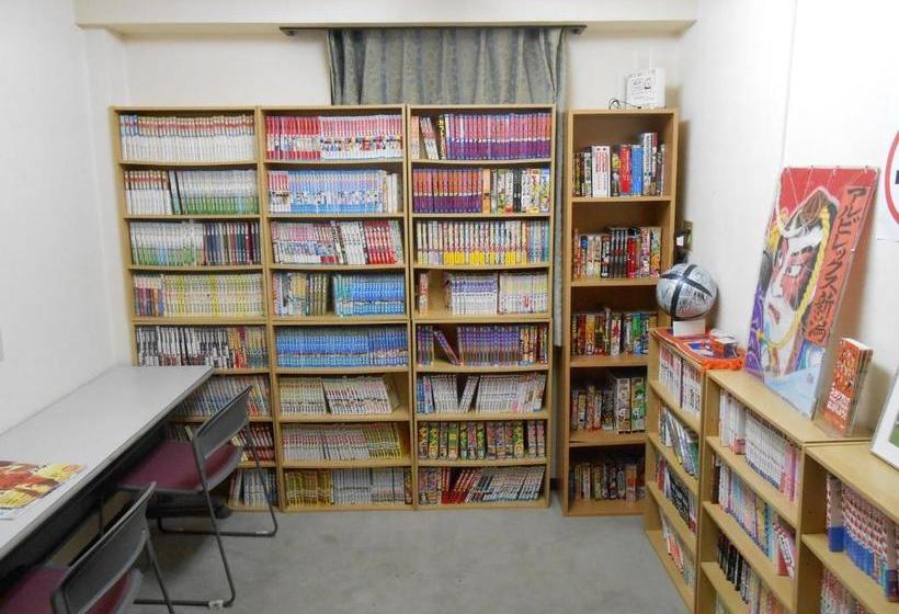 Fotos del hotel Niigata Terminal:  9