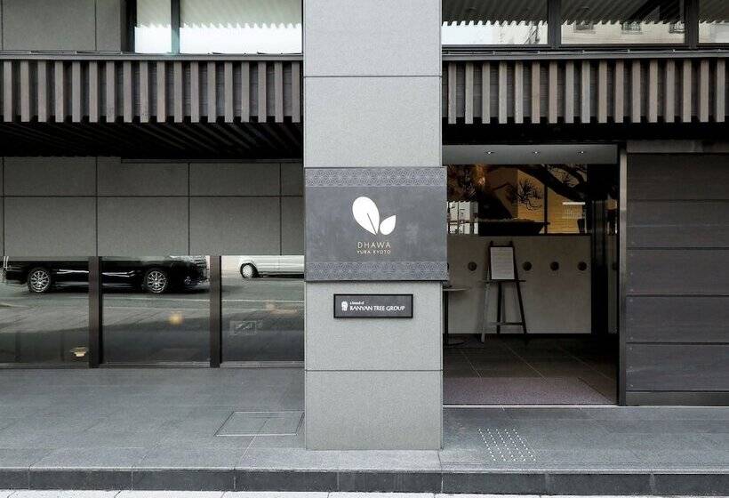 Fotos del hotel Kyoto Yura  Mgallery:  9