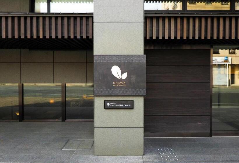 Fotos del hotel Kyoto Yura  Mgallery:  20