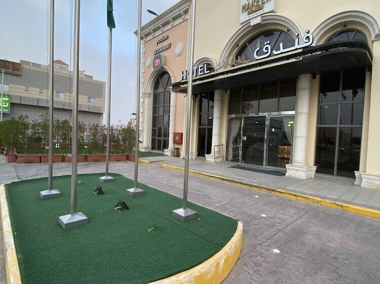 Fotos del hotel Makeen Homes By Warwick:  13