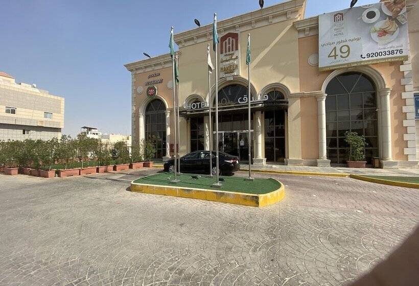 Fotos del hotel Makeen Homes By Warwick:  7