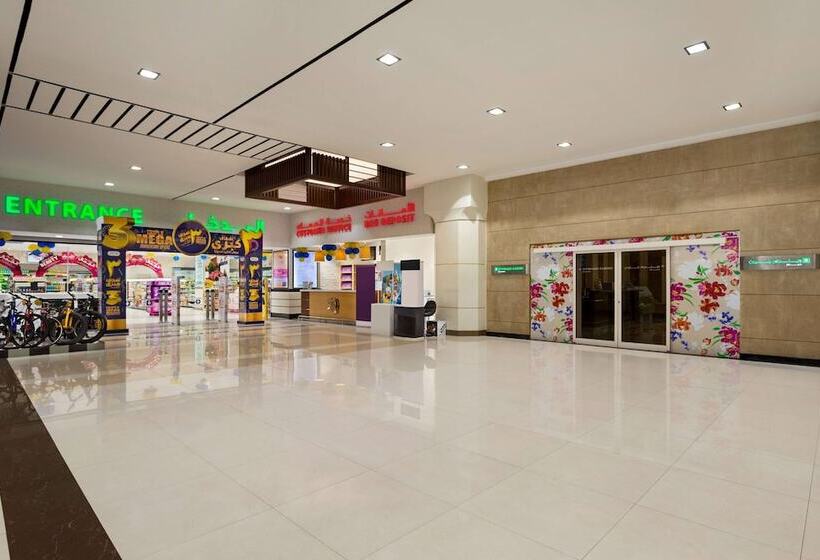 Fotos del hotel Wyndham Garden Dammam:  17