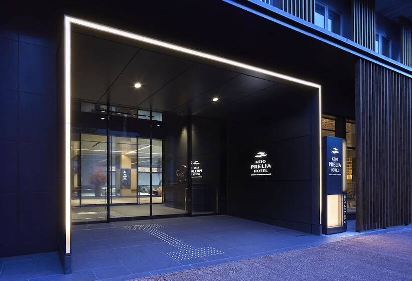 Fotos del hotel Keio Prelia  Kyoto Karasumagojo:  14