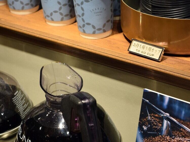 Fotos del hotel Keio Prelia  Kyoto Karasumagojo:  12