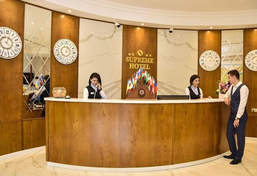 Fotos del hotel Supreme  Baku:  24