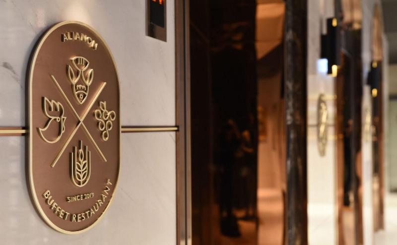 Fotos del hotel Lavalse:  24