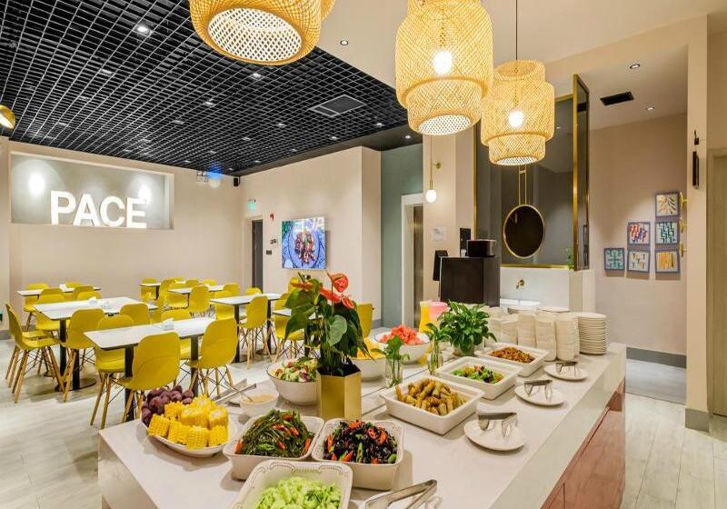 Fotos del hotel Pace Hotel Suzhou Guanqian Branch:  2
