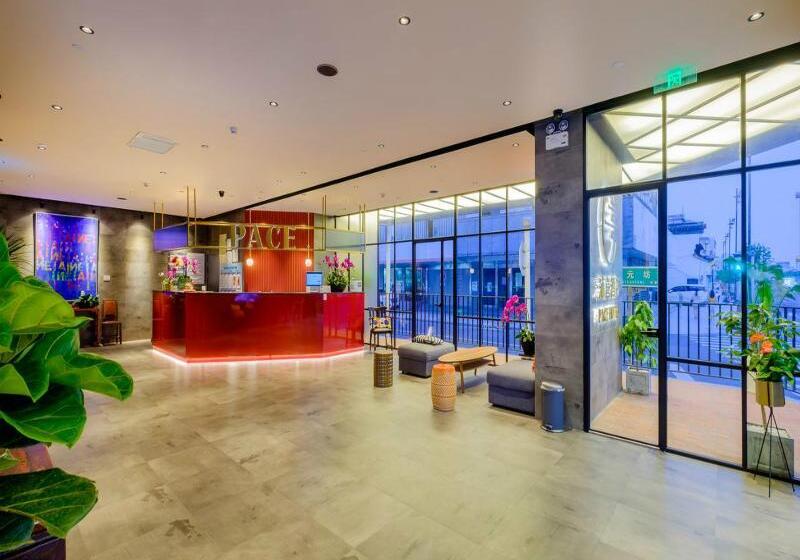 Fotos del hotel Pace Hotel Suzhou Guanqian Branch:  3
