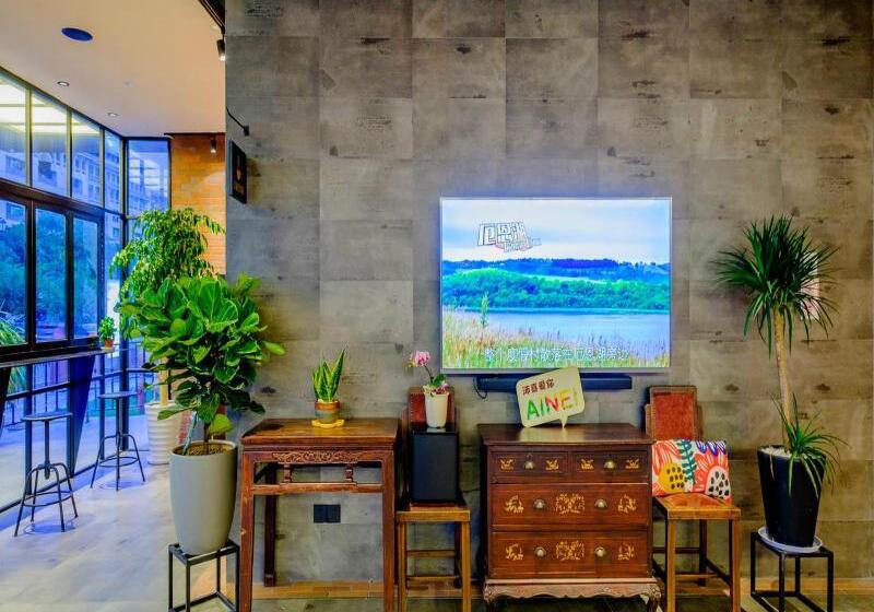 Fotos del hotel Pace Hotel Suzhou Guanqian Branch:  4