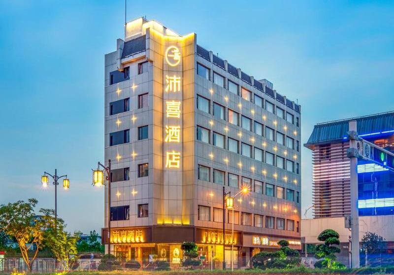 Pace Hotel Suzhou Guanqian Branch