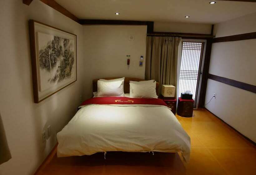 Fotos del hotel Goryeogung Korea Palace:  5