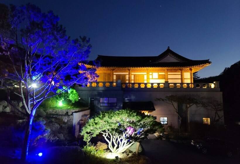 Fotos del hotel Goryeogung Korea Palace:  10