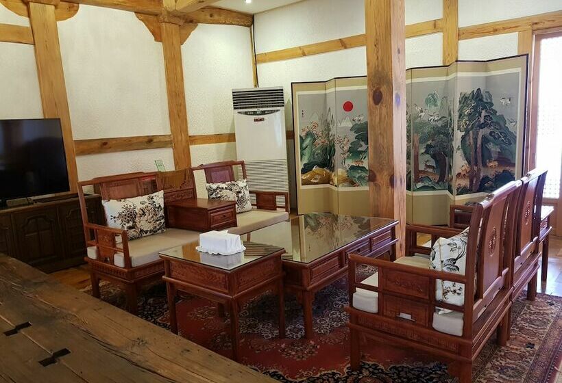 Fotos del hotel Goryeogung Korea Palace:  14