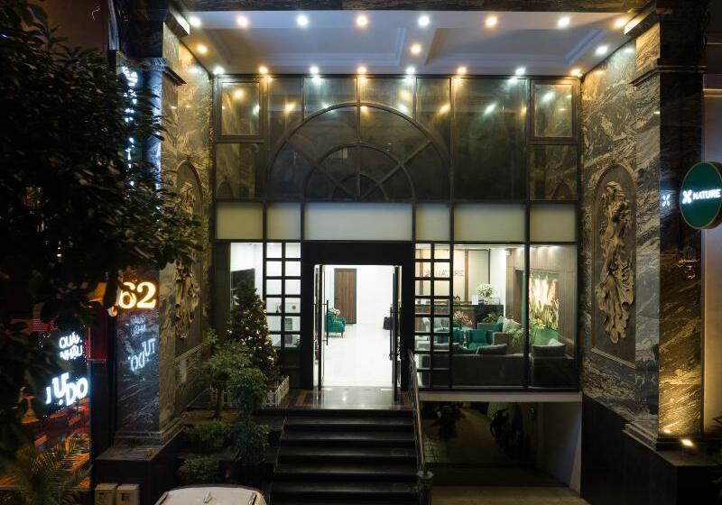 Fotos del hotel Nature:  14