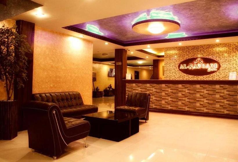 Alraddadi Suites