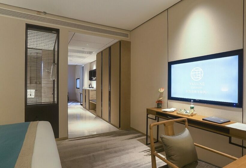 Fotos del hotel Shimao Yuluxe Hotel Chengdu:  23