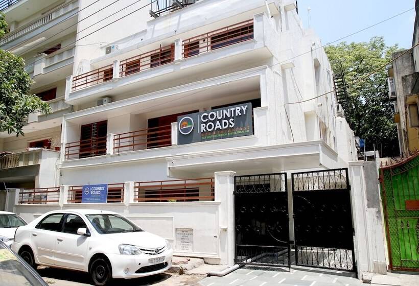 Fotos del hotel The Country Roads:  9