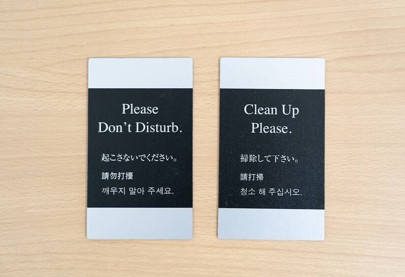 Fotos del hotel Pearl  Shinjuku Akebonobashi:  13