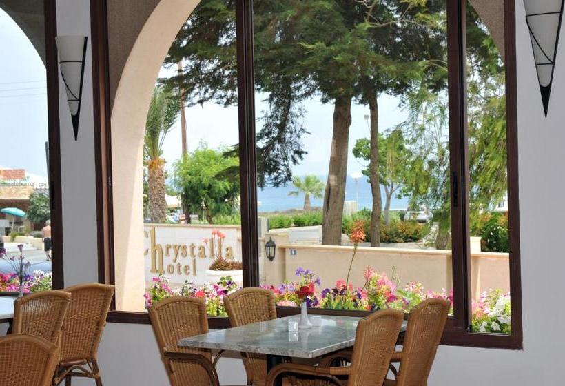 Fotos del hotel Chrystalla:  6