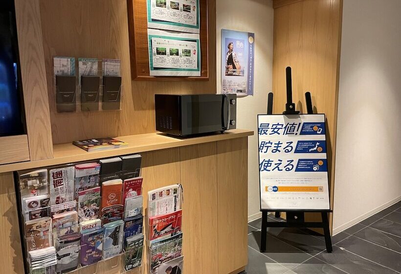 Fotos del hotel Sh By The Square  Kyoto Kiyamachi:  3