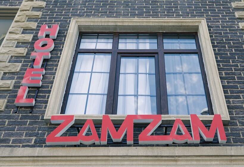 Fotos del hotel Zamzam:  4