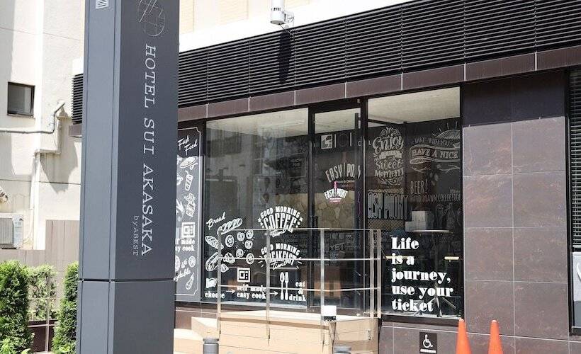 Fotos del hotel Sui Akasaka By Abest:  2