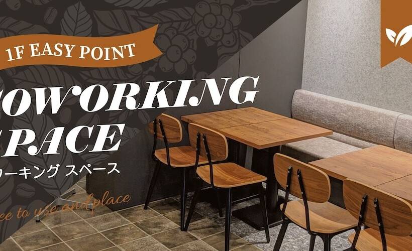 Fotos del hotel Sui Akasaka By Abest:  13