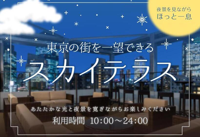 Fotos del hotel Sui Akasaka By Abest:  4