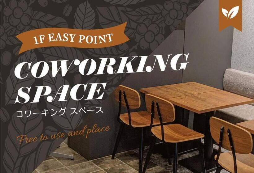 Fotos del hotel Sui Akasaka By Abest:  3