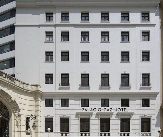 Fotos del hotel Palacio Paz:  6