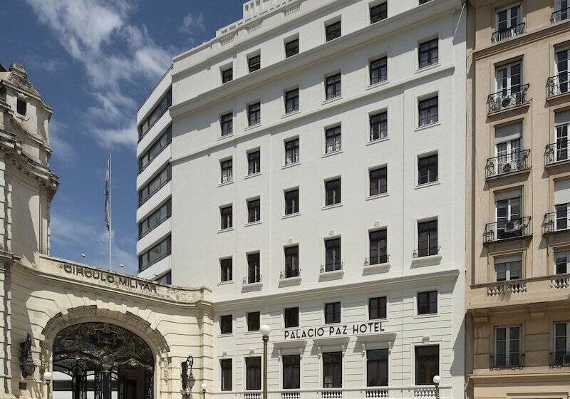 Fotos del hotel Palacio Paz:  3
