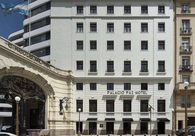 Fotos del hotel Palacio Paz:  4