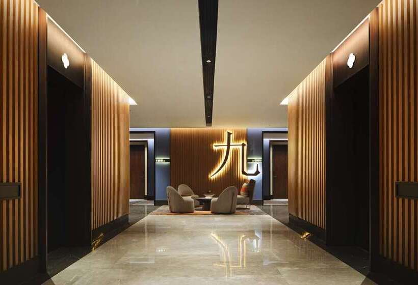 Fotos del hotel Canopy By Hilton Hangzhou Jinsha Lake:  14